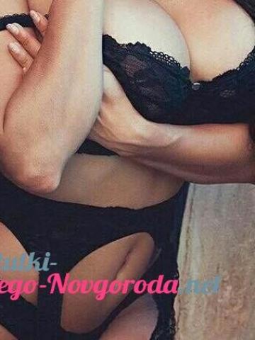 Индивидуалка Рената Фотография 4